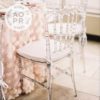 Crystal Napoleon Chair