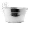 Oval Metal Tub