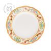 Antoinette Violet Bread and Butter Dish