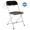 BASIC TENT PACKAGE